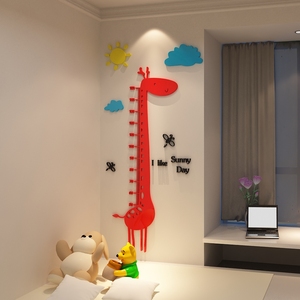 亚克力3d立体墙贴儿童卡通量身高贴宝宝房门口客厅长颈鹿量高墙画