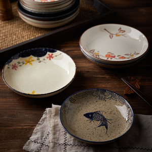 日式盘子陶瓷复古家用菜盘子釉下彩和风餐盘圆盘家用饭盘餐厅深盘