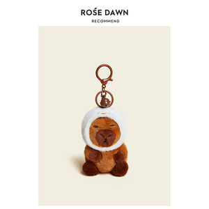 ROSEDAWN原创设计头套卡皮吧啦包包挂件玩偶毛绒公仔挂饰车钥匙扣