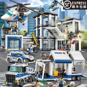 城市警察总局系列移动指挥中心汽车模型拼装积木益智玩具男孩礼物