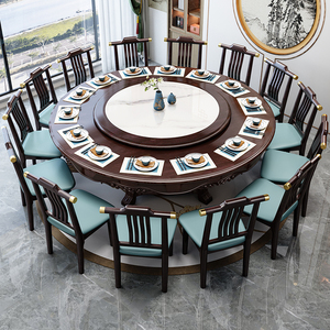 新中式实木餐桌椅组合家用带岩板转盘10人饭桌酒店雕花圆形大圆桌