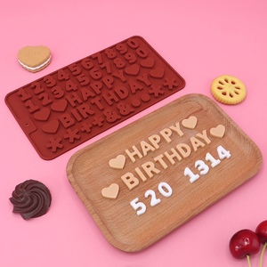 生日快乐英文字母巧克力硅胶模具滴胶模具家用烘焙蛋糕模饼干模