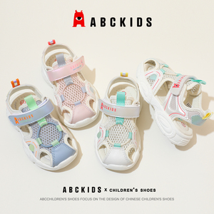 abckids宝宝凉鞋2024夏季新款男女童学步机能鞋包头软底儿童鞋子
