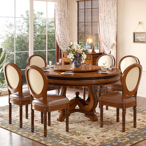 美式乡村全实木餐桌椅组合复古桃心花木餐桌家用小户型圆形吃饭桌