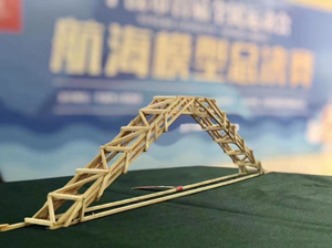 桥梁木结构桥梁模型制作木条散装桥梁承重桥梁设计松木条2.5*2.5