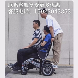 德国斯维驰老年电动轮椅代步车轻便可折叠智能全自动铝合金高承重