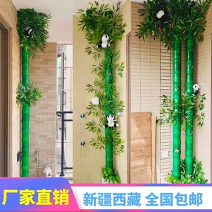 新疆包邮哥百货店铺仿真竹子树皮绿植物包下水管道装饰塑料假花遮