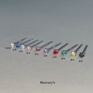 Mercurys 基础款迷你彩钻纯银小耳钉1.5mm超mini隐形日常百搭s925