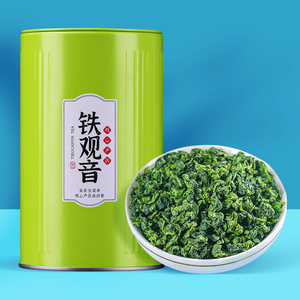 【品鉴装】正宗安溪铁观音罐装80g清香型乌龙茶茶叶散装自己喝