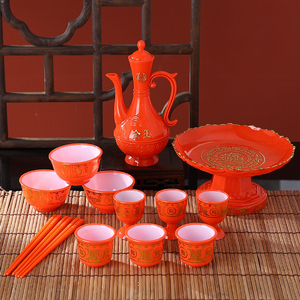 家用拜神茶杯酒杯塑料供佛摆件套装茶壶酒壶神台筷子红碗盘子贡品