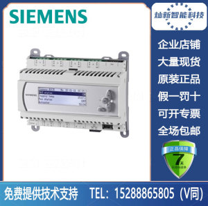 SIEMENS西门子RWG1./M8/M12/M12D可在线编程DDC通用控制器RWG5.M2