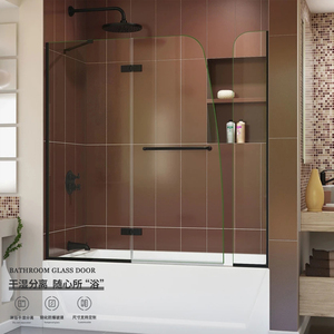 一字型浴缸防水隔断折叠门玻璃浴池挡水屏风干湿分离隔水板淋浴房