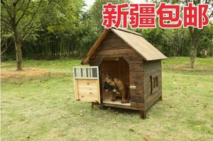 防腐木制大狗屋室外家用夏季四季通用防晒猫别墅冬季中型狗笼木质