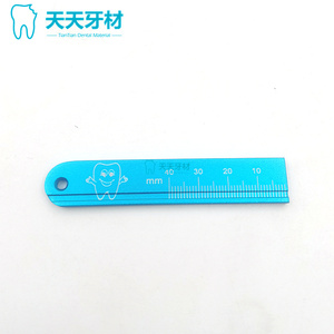 牙科材料彩色戒尺不锈钢尺口腔根管测量尺测量台可高温包邮