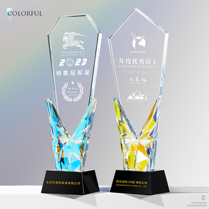 新款公司颁奖水晶奖杯定制企业优秀员工周年团队销售冠军荣誉奖品