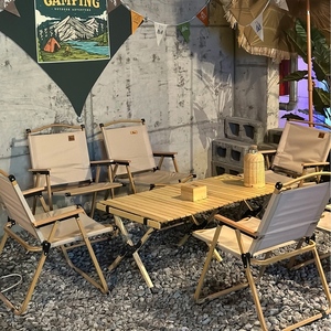 露营风酒吧桌椅组合烧烤奶茶店咖啡厅外摆商用休闲折叠椅网红户外