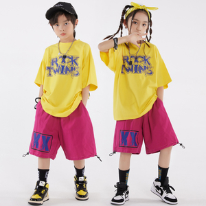 儿童街舞套装潮牌酷帅黄色T恤服装hiphop嘻哈演出服男童炸街表演