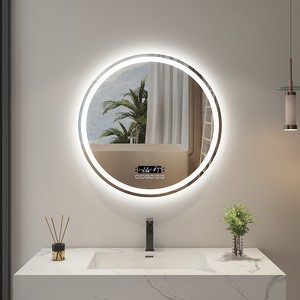 镜子挂墙浴室镜卫生间智能洗手间带灯圆镜壁挂防雾发光led镜圆形