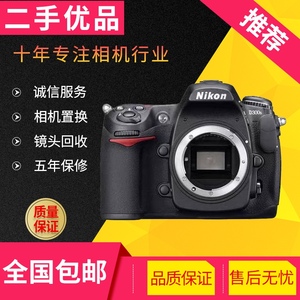 二手尼康D300 D300S单机专业数码相机单反摄影半画幅专业高清单反