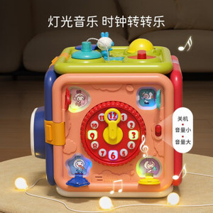 火火兔六面体玩具多功能婴儿拼装益智游戏桌儿童家用宝宝六面盒