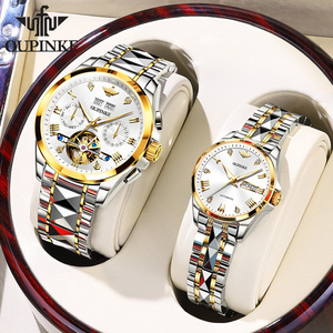 瑞士官方正品阿玛尼情侣手表一对机械表夜光名牌防水2024新款腕表