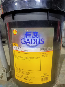 通用锂基脂3# 佳度S2V1003工业润滑脂 Gadus S2 V100 3