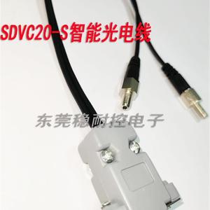wnk-SDVC20-S震动盘送料机振动盘控制器光电线激光线光纤线对射线