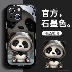 适用苹果14promax手机壳男创意新款iPhone13Pro镜头全包12防摔外壳11高级感xs液态玻璃7/8plus保护套卫衣熊猫
