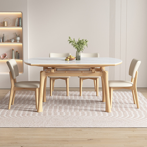 北欧岩板实木餐桌椅组合可伸缩折叠家用小户型现代简约长方形饭桌