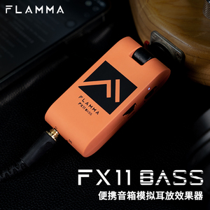 FLAMMA FX11贝斯耳放效果器便携式音箱模拟BASS综合放大器