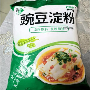 【送刮刀】纯豌豆淀粉自制凉粉食用豆粉商用摆摊做凉粉凉皮原材料