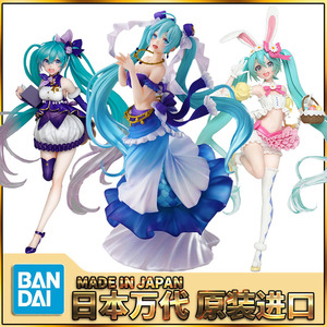 正版眼镜厂TAITO FuRyu 日版初音未来VOCALOID手办景品盲盒模型