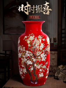 景德镇陶瓷器中国红色大高花瓶摆件客厅插花中式工艺装饰品落地