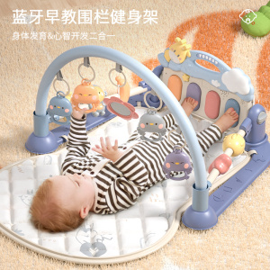 脚踏钢琴新生婴儿健身架器0到3个月儿童玩具早教音乐灯光游戏毯女