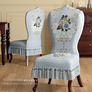 欧式餐桌椅子套罩弹力万能保护套椅罩奢华酒店美式全包凳套座椅套