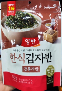 韩国制造DONGWON东远两班紫菜碎/海苔碎 原味 50g