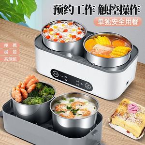 双胆双体智能电饭煲家用小型双锅不锈钢内胆煮粥电饭锅蒸煮两用食