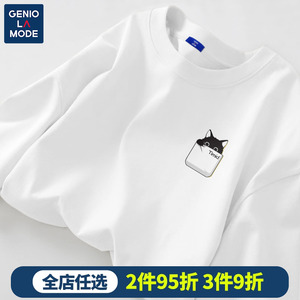 Genio Lamode重磅白色短袖日系口袋小猫图案t恤夏季二本针半截袖