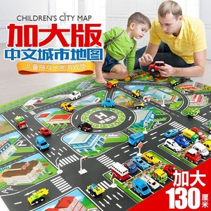 儿童停车场地毯车道地垫城市交通场景玩具红绿灯汽公路道路地图爬