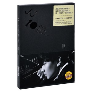 现货正版 JJ新专辑 林俊杰 因你而在 CD+写真歌词本 流行音乐碟片