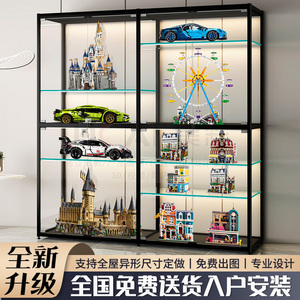 乐高玻璃展示柜家用透明陈列柜动漫高达玩具模型展示柜手办展示柜