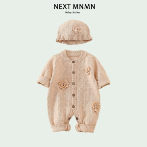 英国NEXT MNMN秋冬季婴儿宝宝连体衣女童针织毛衣带帽子哈衣爬服1