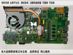 华硕笔记本电脑K555L A555L VM510L X555LD主板CPU显卡套装原装正