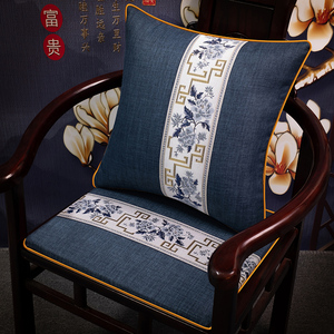 新中式红木椅子坐垫围椅座垫防滑圈椅太师椅垫防滑餐桌茶椅垫定制