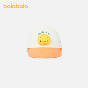 【商场同款小鸡球球IP】巴拉巴拉婴童帽子男女宝宝软檐帽可爱亲肤