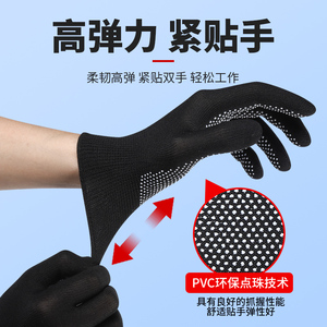 拔河比赛训练专用手套夏季薄款透气防滑搬运点胶涂胶耐磨工作男女