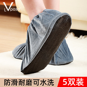 2双 绒布鞋套家用室内可反复使用加厚防滑耐磨脚套学生机房儿童