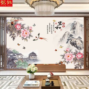 新中式电视背景墙自粘墙贴客厅大气3d立体墙纸家和富贵影视墙壁纸