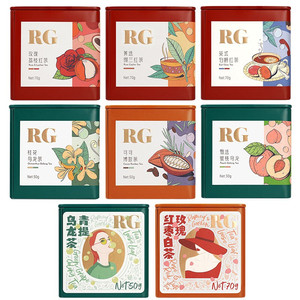 RG蕾米花园玫瑰红枣可可博斯茶伯爵锡兰红茶青提乌龙散茶方罐茶叶