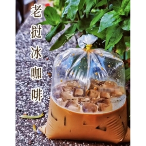泰式奶茶内袋透明磨砂包装袋老挝冰咖啡打包材料泰国袋子高清高透